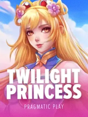 Twilight Princess at Bsb007