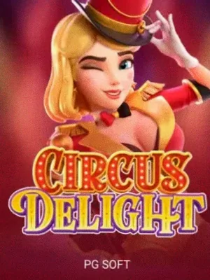 Circus Delight at Bsb007